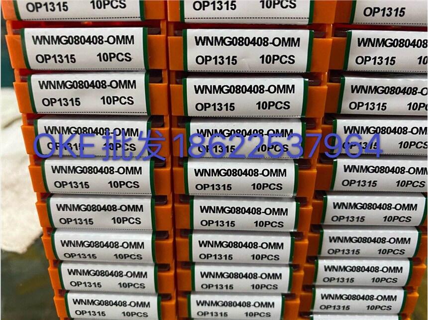OKEД(sh)صƬSNMG190612-OPR/OPM OC2125