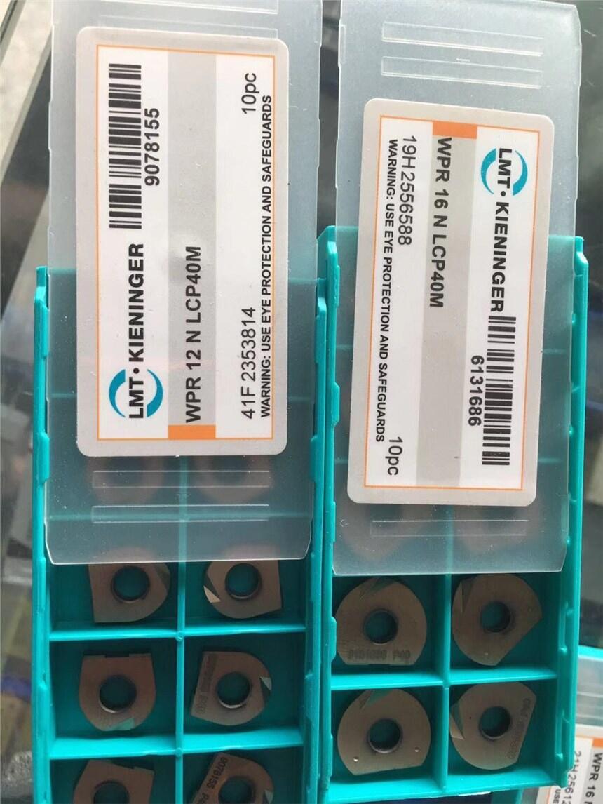 {ƬWPR12N LCKP10M
