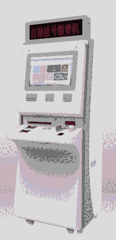 ǻt(y)ԺB(ti)(w)ϵy(tng)̖(ho)ֵUM(fi)ԃI(y)(w)סԺӛ(bo)ӡһ(yng)ȫ