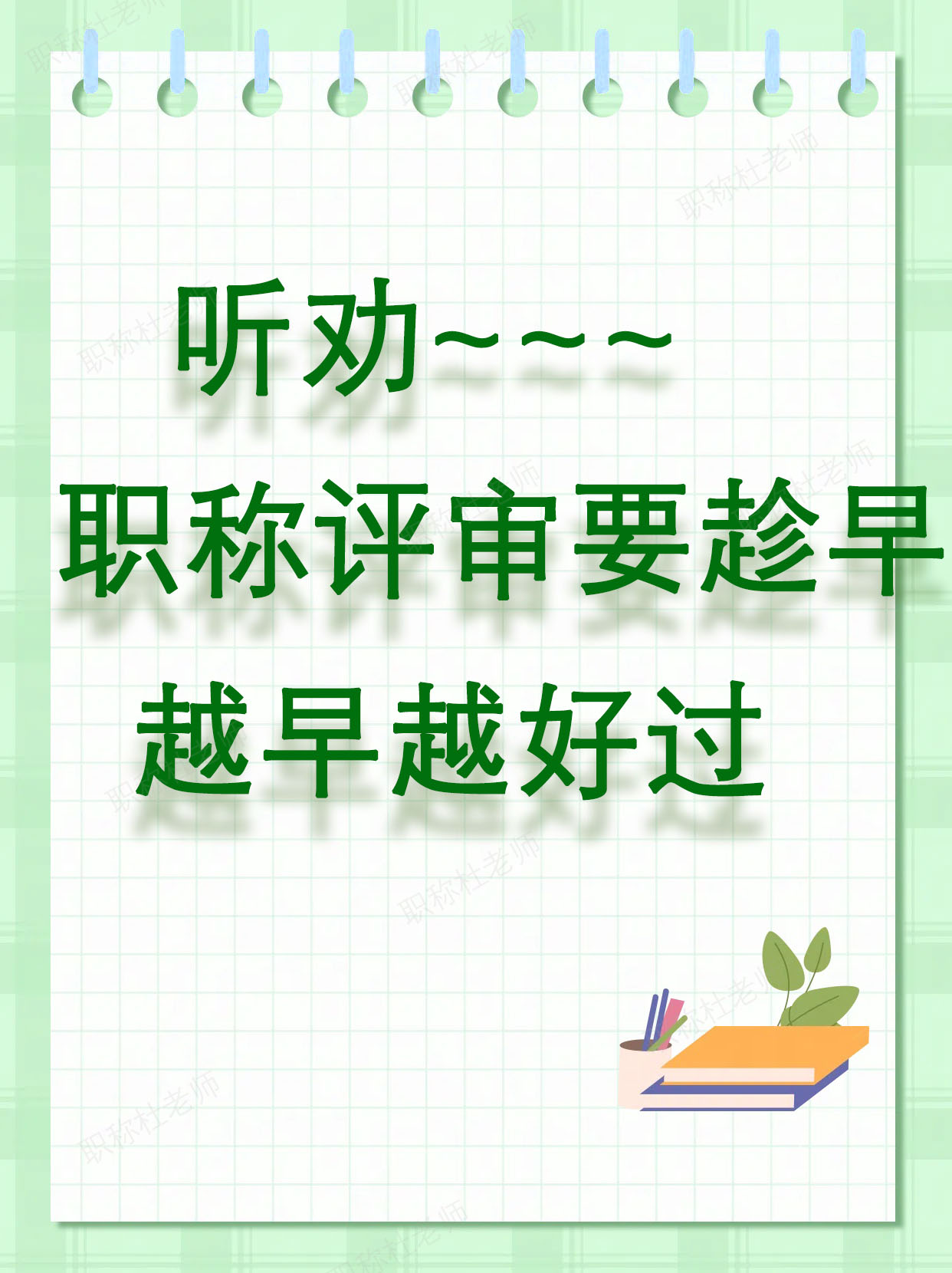 uF(xin)