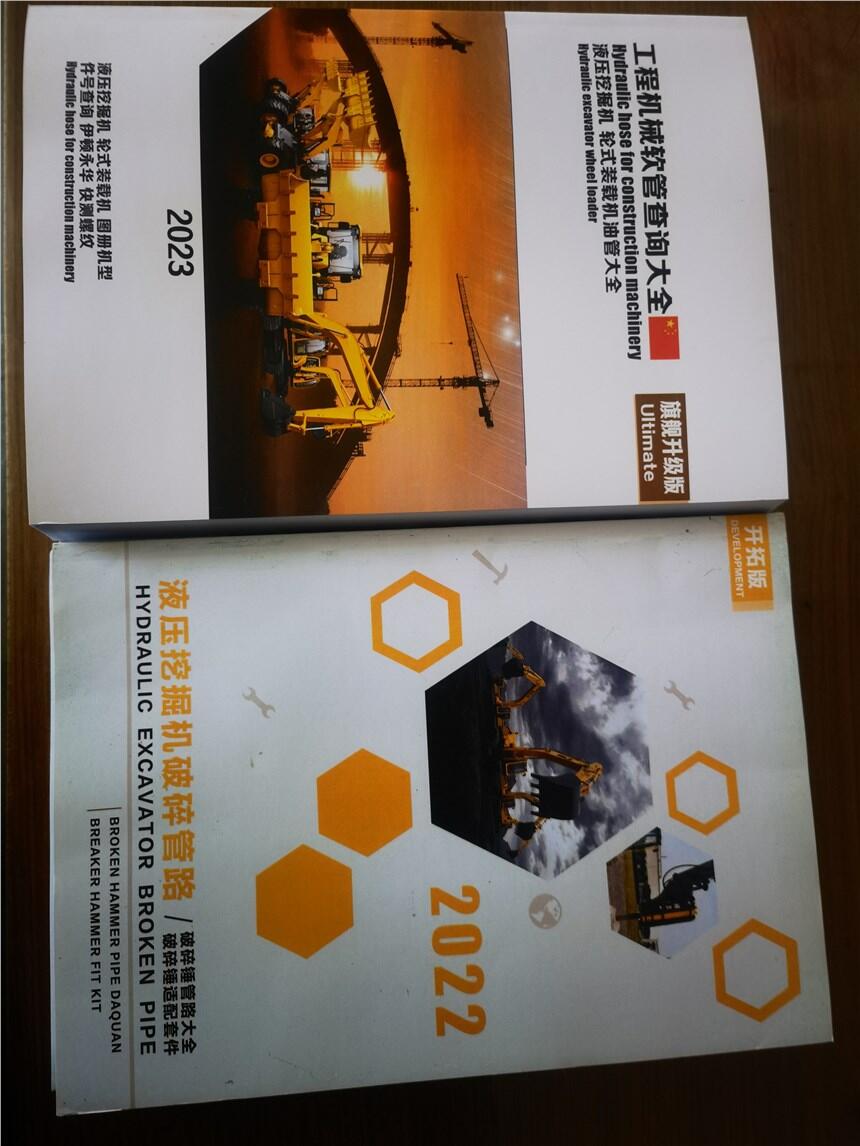 ڙCN·͹ܔ(sh)(j)YυzҺܺӱ㑘I(y)Ʒ޹˾