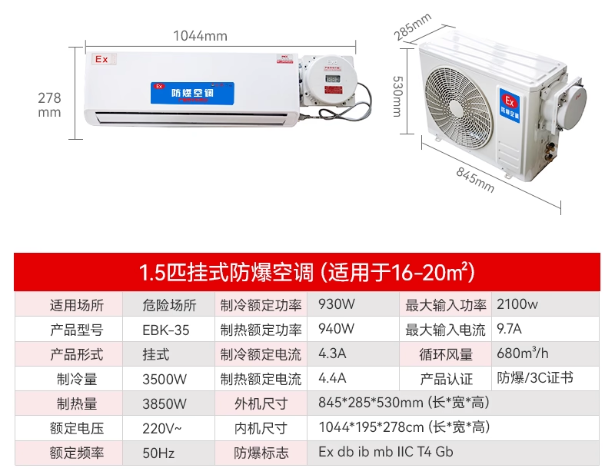 {(dio)w{(dio)ʽ{(dio)W(xu)Ʒ}w{(dio)EBK-35/1.5Pʽ