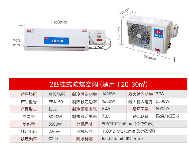 {(dio)w{(dio)ʽ{(dio)W(xu)Ʒ}w{(dio)EBK-50/2Pʽ