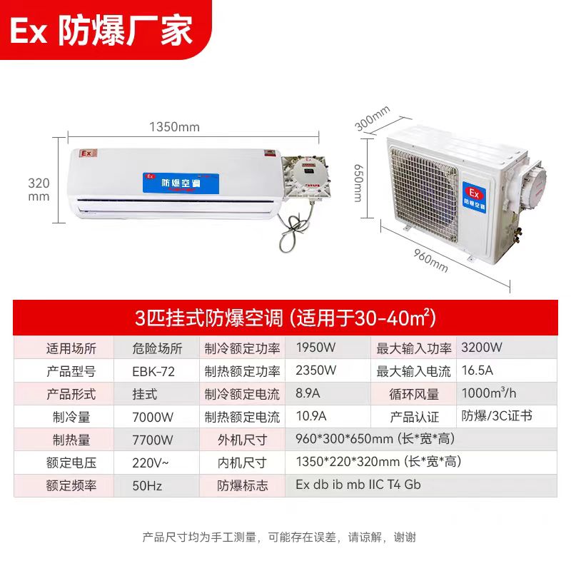 {(dio)w{(dio)ʽ{(dio)W(xu)Ʒ}w{(dio)EBK-72/3Pʽ