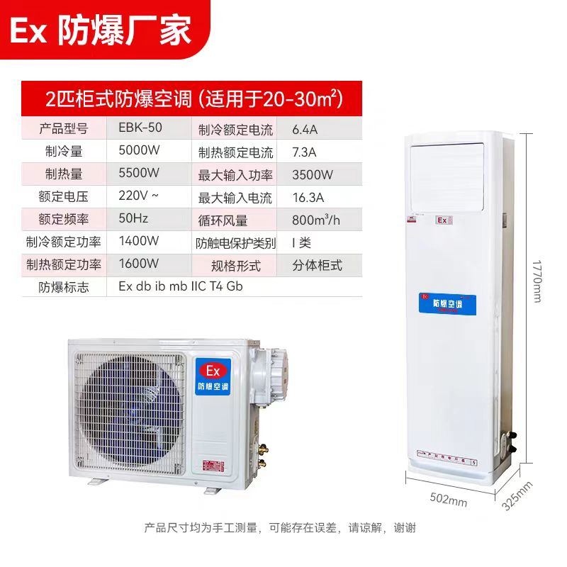 {(dio)w{(dio)ʽ{(dio)ʽW(xu)Ʒ}w{(dio)EBK-50/2Pʽ