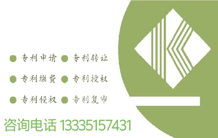 ɽ|Ո(qng)(zhun)ע(xing)(zhun)(li)ô^(q)