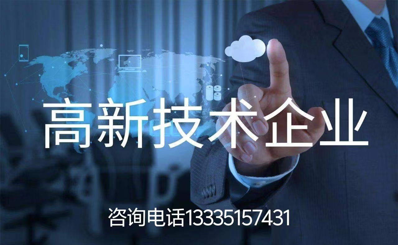 ɽ|(bo)(zhun)ͨ^(gu)ʵP(gun)I