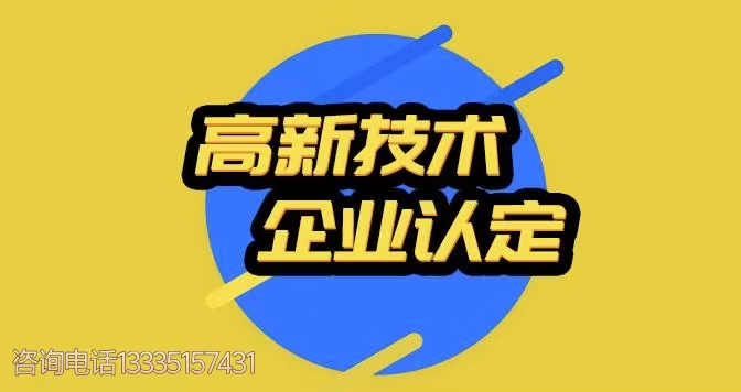 ɽ|I(y)ôM(jn)и(bo)