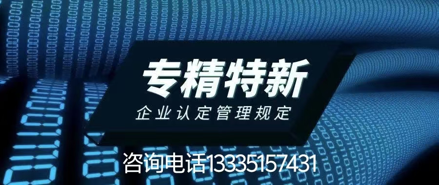 ɽ|(gu)Ҹ¼g(sh)I(y)J(rn)˘(bio)(zhn)