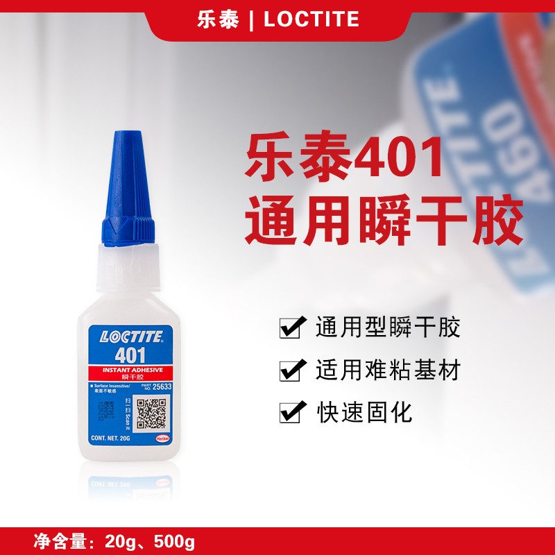 ̩401˲z   zճY(ji)
