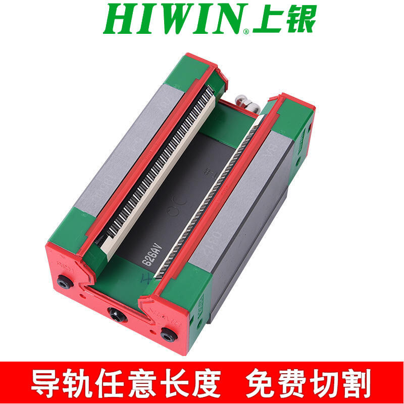 HIWIN RGH55CA-uhiwinKF(xin)؛(yng)yֱ(do)܉