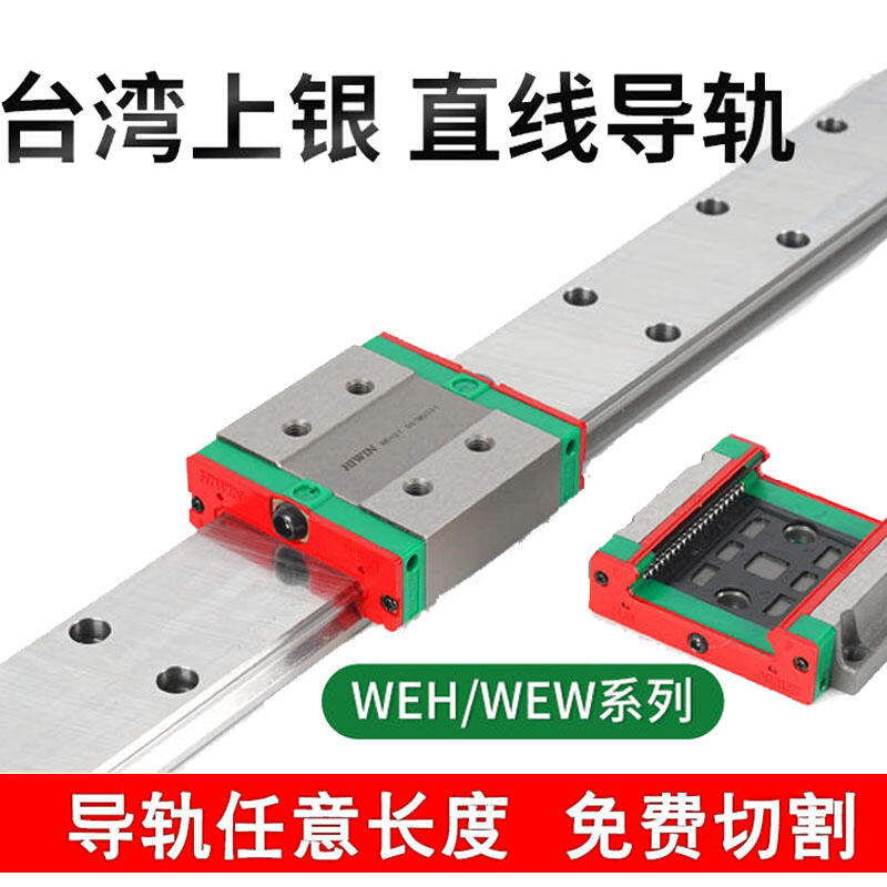 MGN15C1R155CMԭby(do)܉, HIWINMGN15CK-y(dng)Ƽ