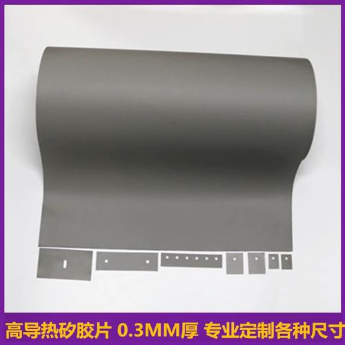 .܇ӌ(do)zƏS-͸늉·O(sh)Ӌ?