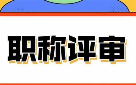 2024ʡ^(q)мQ(bo)l