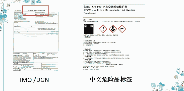 B4ΣU(xin)ƷM(jn)ڈ(bo)P(gun)мЧʸ(w)ã]oゃ?ni)?/>
	            				</a>
	            				<a href=