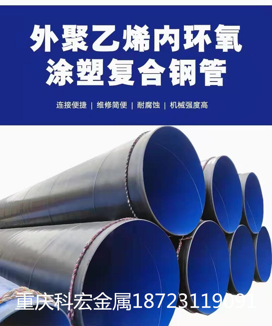 oͲֱp䓹 ڏͿ䓹TPEP䓹 (ni)䓹 䓹
