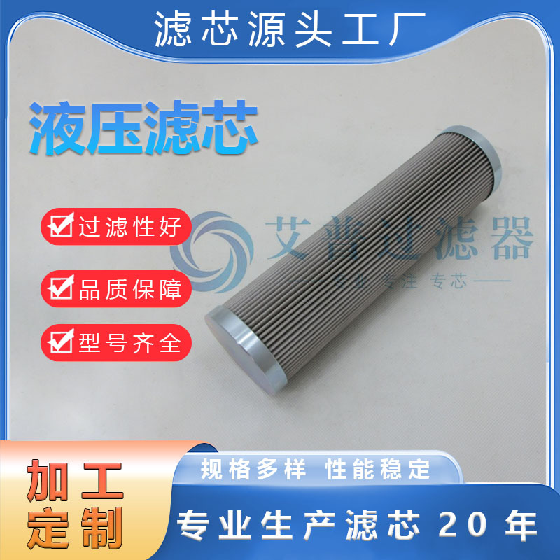 APEa(chn)l(f)ҺۯBVоPҺVоFL(fng)HP311-12-GEl(f)