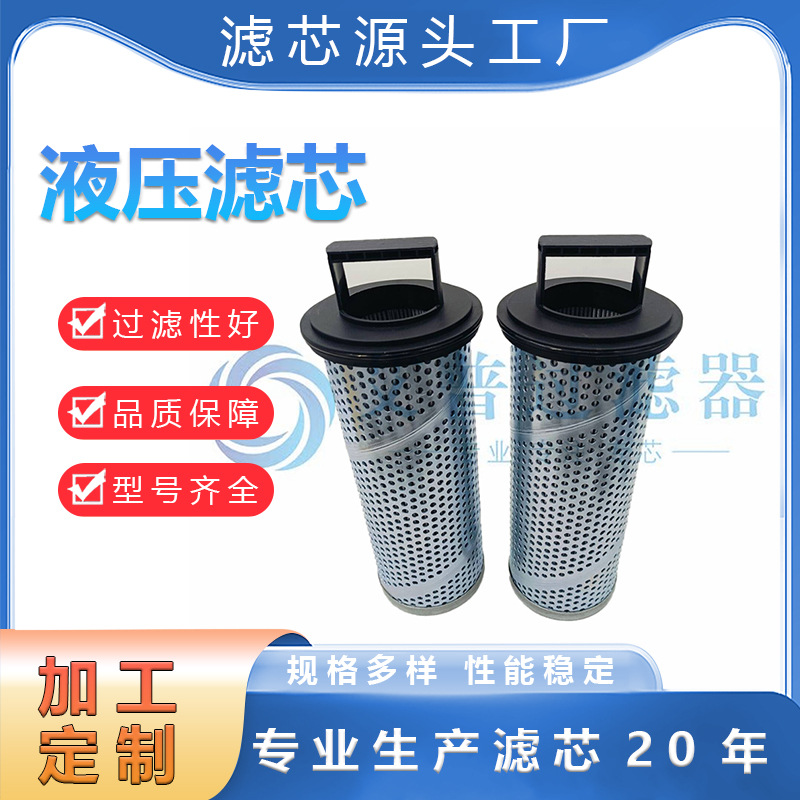 Һ͞Vо07.0700.0023GT Sa(chn)l(f)I(y)C(j)еO(sh)䌣ҺV
