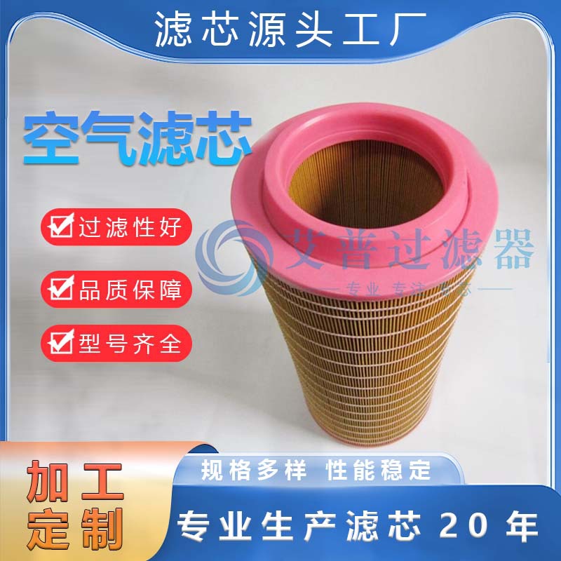 a(chn)l(f)PS-CE03-509՞V I(y)O(sh)mՉC(j)P䓞Vо