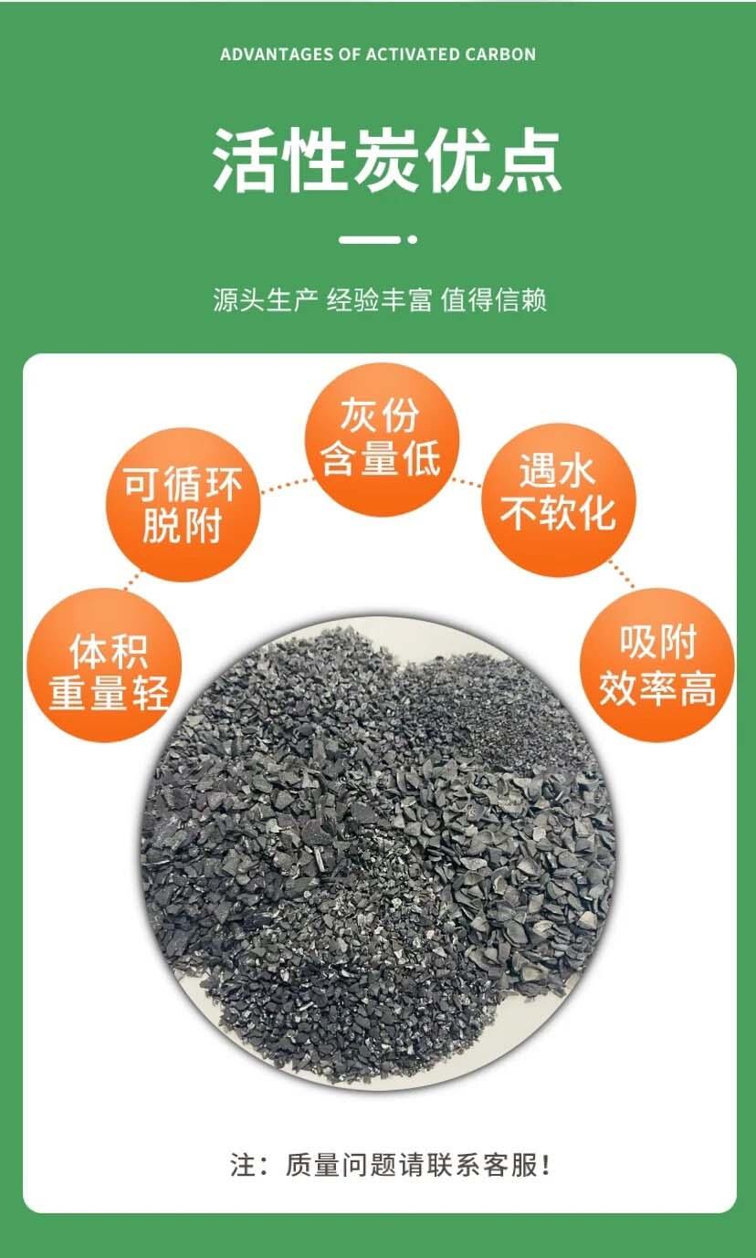 􉺼yo(w)úV Чˮ 4-8mm h(hun)ˮ̎|(zh)