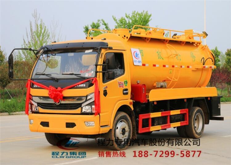 怒江藍牌吸污車廠家