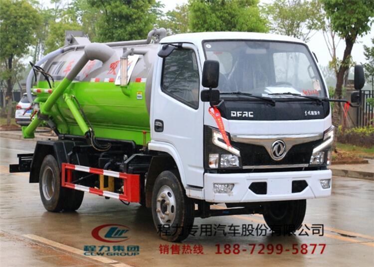 通化藍(lán)牌吸污車廠家