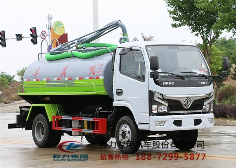 白山哪里有賣藍牌吸污車
