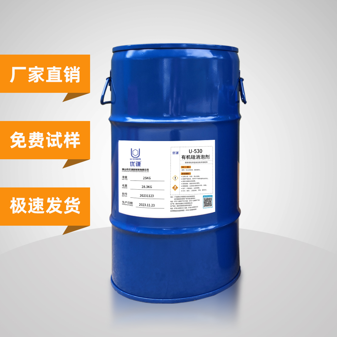 (gu)a(chn)ЙC(j)݄(du)(bio)BYKͿσ(yu)t530