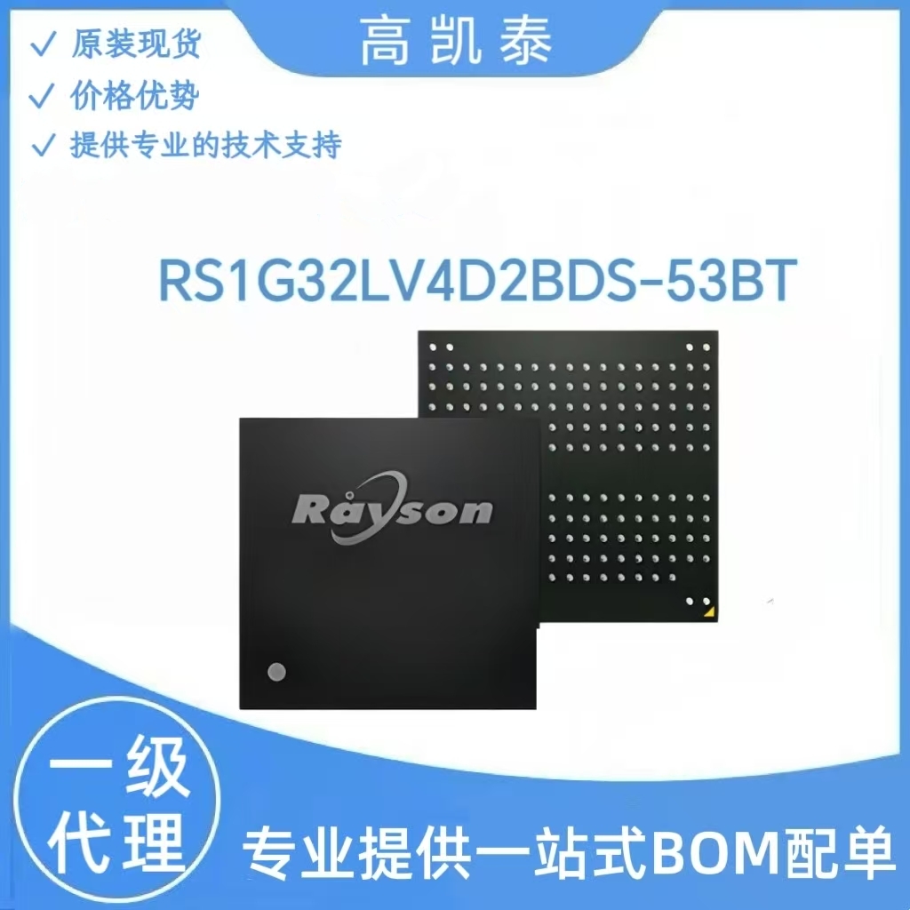 F(xin)؛(yng) RS1G32LO4D2BDS-53BT ԭbF(xin)؛ ٷƷ