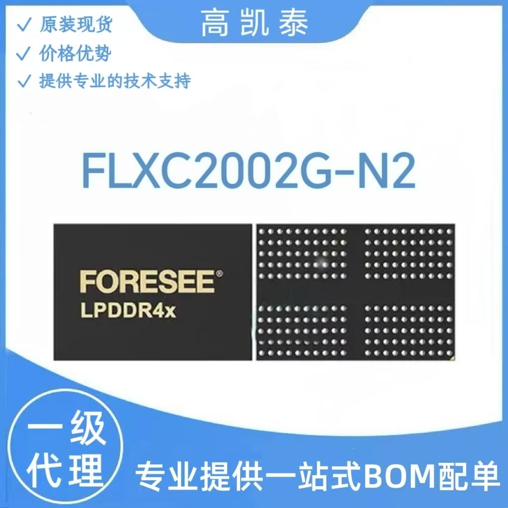 F(xin)؛(yng) FLXC2002G-N2 r(yu) Մ