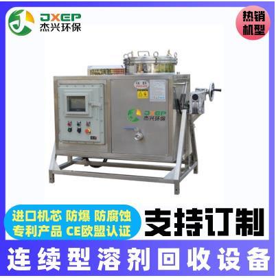 ܄ՙCմ ӡFƹ  Ϳ  ܇ ͿϻՙCĦ܇ϴl(f)әC