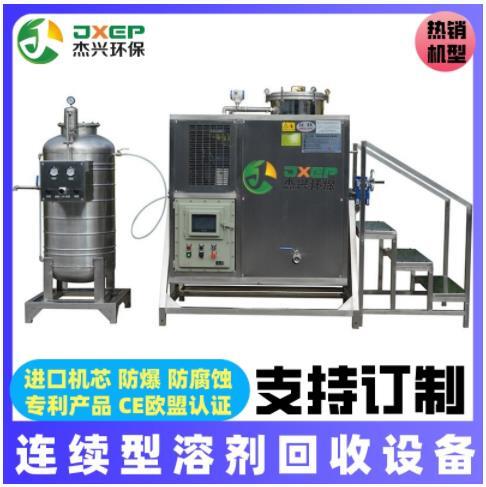 ܄ՙC ЙC܄ īͿϏUˮ͜l(f) īՙC ՙC Ϳ