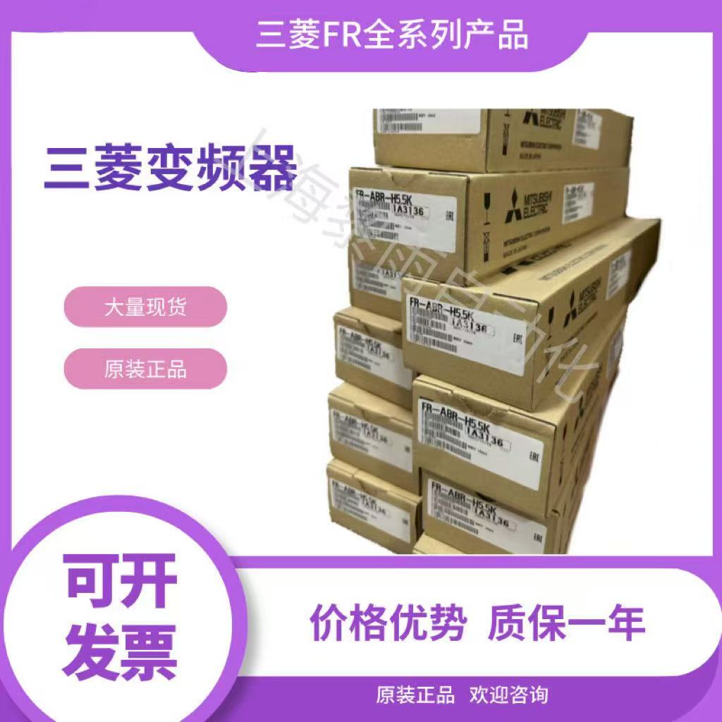 ׃l FR-A840-00170-E2-60   g(sh)֧