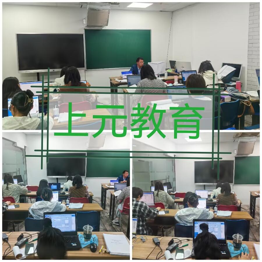 һ(du)һW(xu)Ӌ(j)C(j)(j) Ӌ(j)C(j)(j)Ӗ(xn)