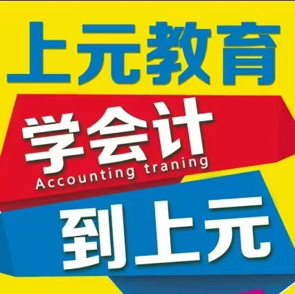 м(j)(hu)Ӌ(j)QӖ(xn) W(xu)м(j)(hu)Ӌ(j)