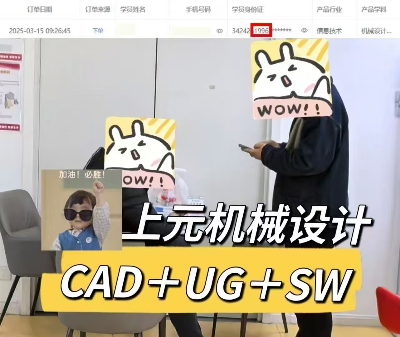 C(j)еCADӖ(xn) CADƈDӖ(xn)