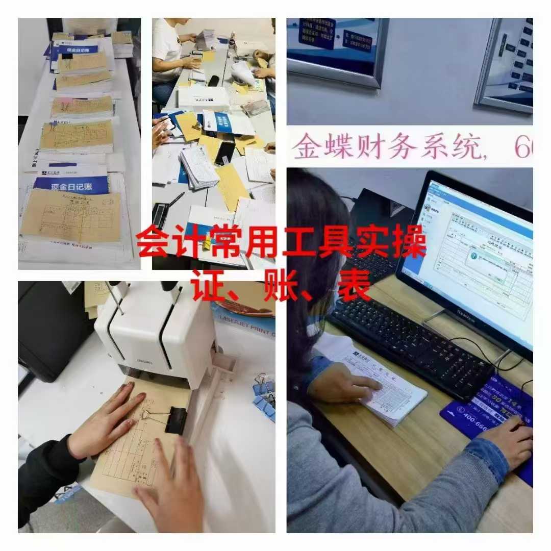 Л]ЕӋ(j)~Ӗ(xn) W(xu)Ӌ(j)(sh)