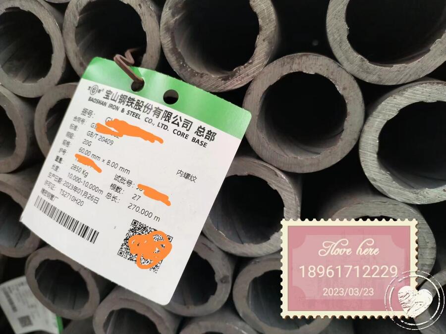 F(xin)؛20G߉偠tÃ(ni)ݼyGB20409-2018 N|