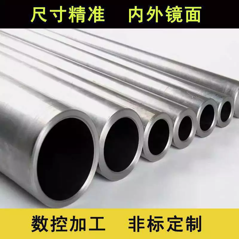 P䓹ܹI(y)o(w)p.304P䓾ܹ܃(yu)|(zh)ƷM