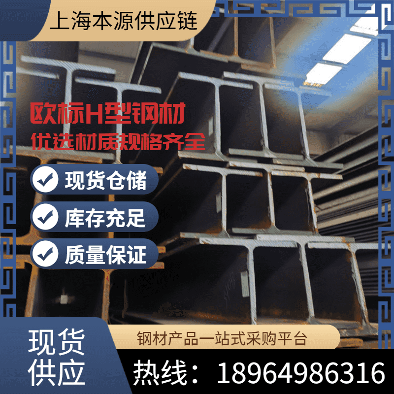 R䓚WHHEB280ߴ280*280*10.5*18Ҏ(gu)ر