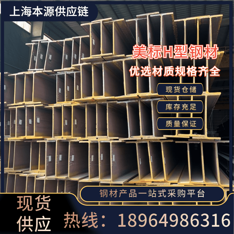 HW14*34Ҏ(gu)355x171x7.2x11.6|A99251KG