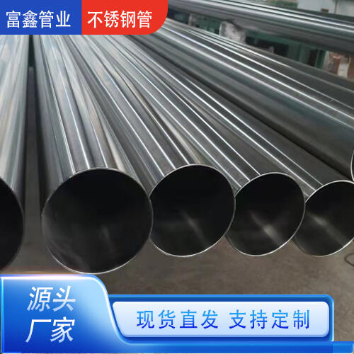 TP316L/316P䓹 Aߜ ˻ (yu)|(zh)ԭ