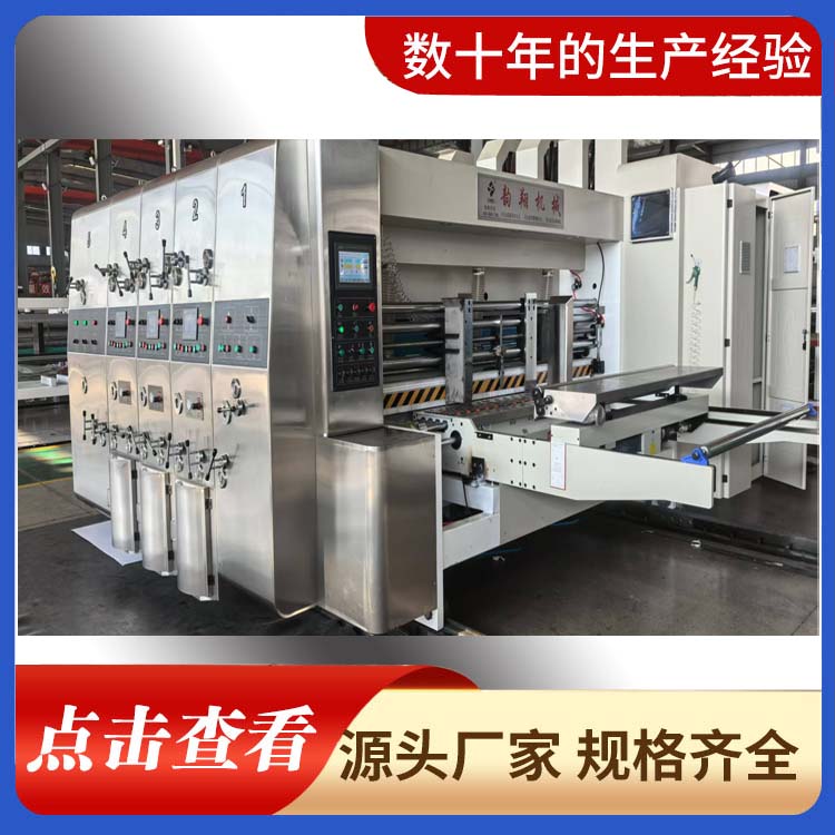 ˮīӡˢC(j)S ӹO(sh)ȫ׶X