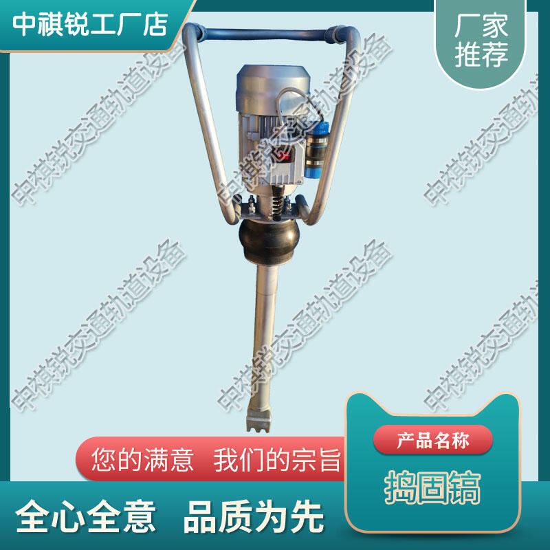 늄ӓvDG-4.1_yʽ(ni)ȼv_F·O(sh)