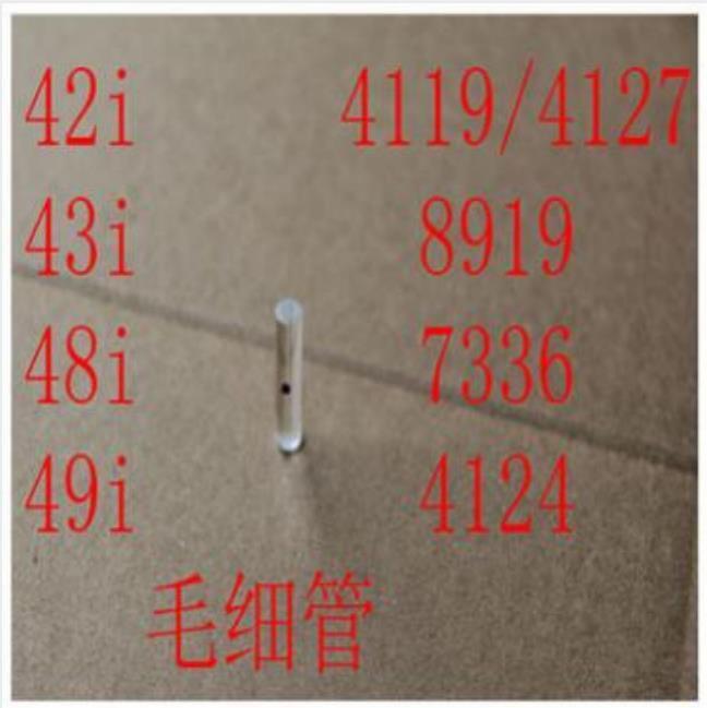 43ië