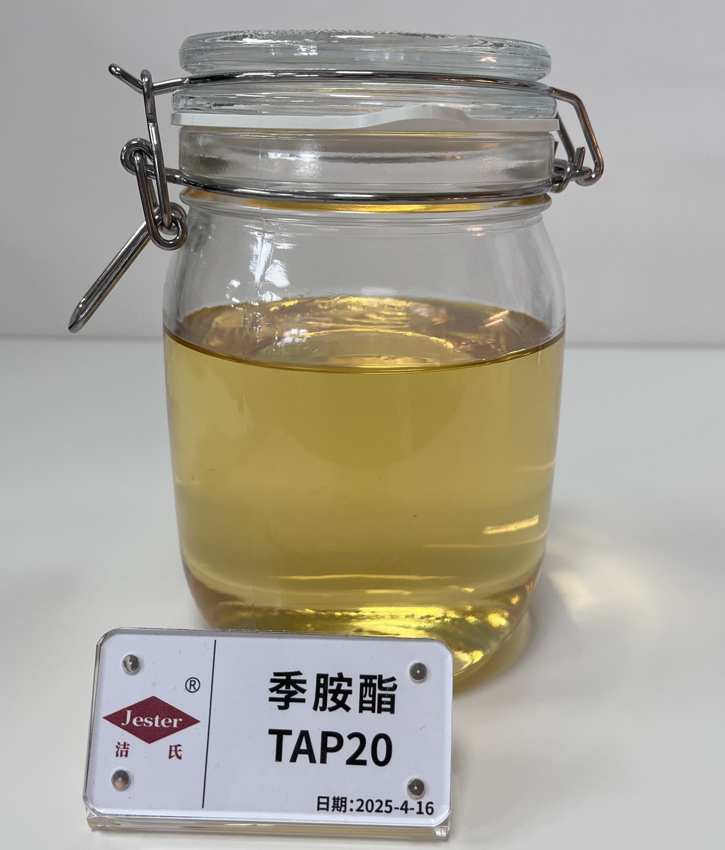 TAP20 ٱ汣o坍 僷Pgh(hun)h(hun)Ѻ
