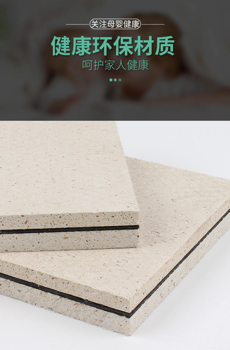 聲立方三層復(fù)合阻尼玻鎂隔音板迪廳墻面專用防火材料
