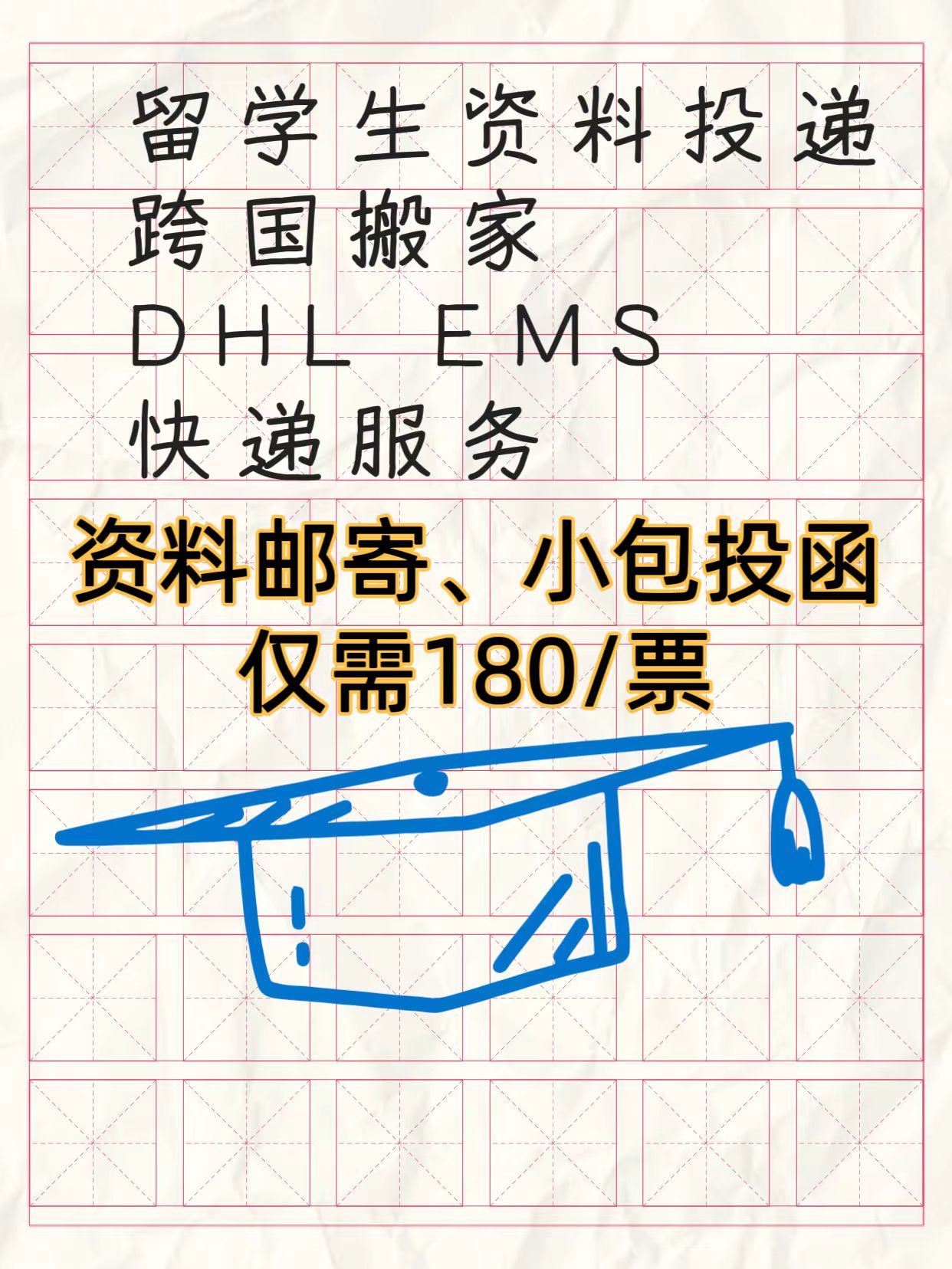 W(xu)W(xu)YͶfСȫ]DHLEMSf(w)
