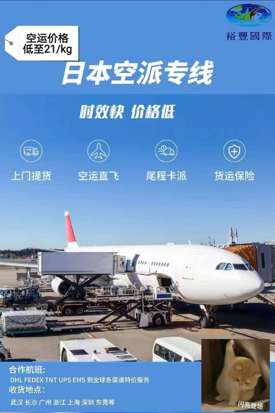 ձ㣬\(yn)ձһִ팣