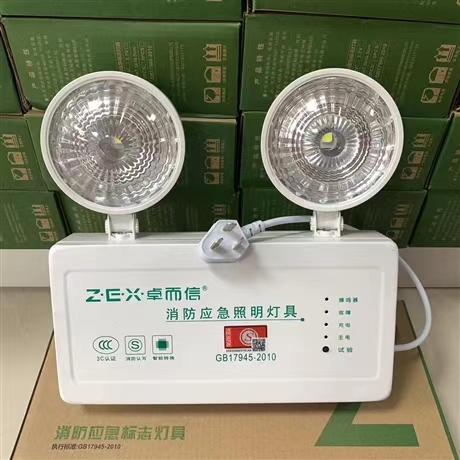 p^(yng)LED(yng)ߙzy(c)(bo)湩؛C